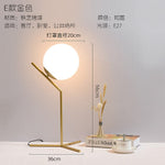 Nordic led table lamp