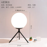 Nordic led table lamp